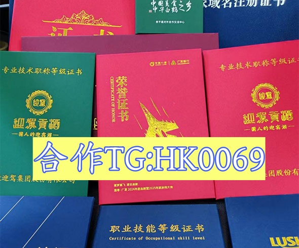 二本学信网截图样本